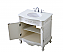 32 inch Adelina Single Bathroom Vanity in Antique White with Ivory White Marble